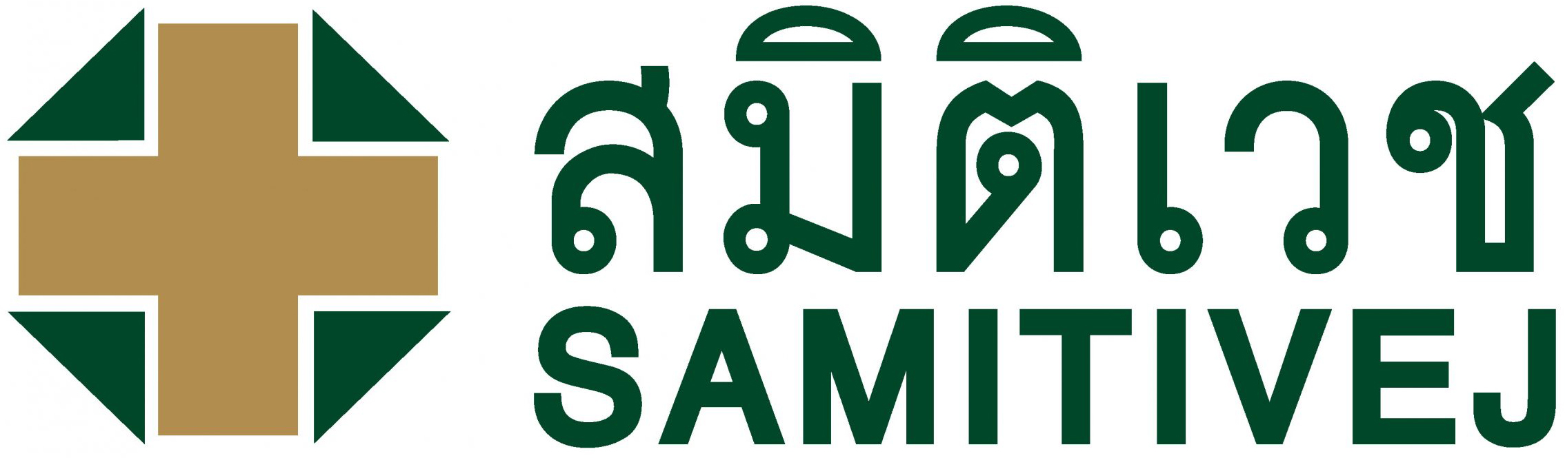 Sponsors/Samitivej Logo.jpg
